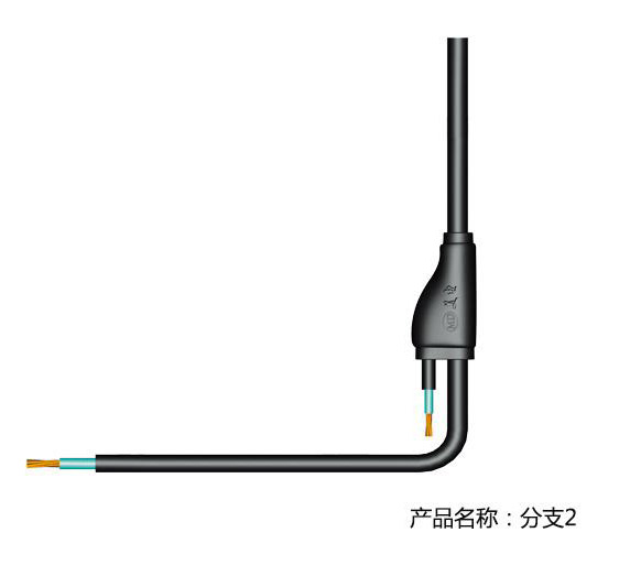 成都预分支电缆价格